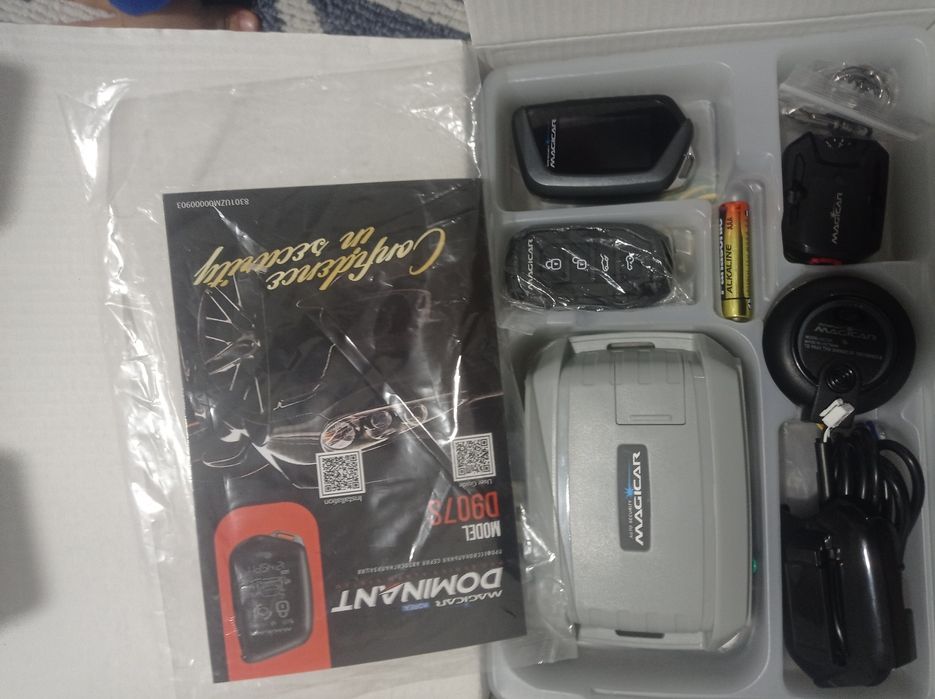 Magicar 907 seri blok