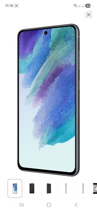 Продам или обмен