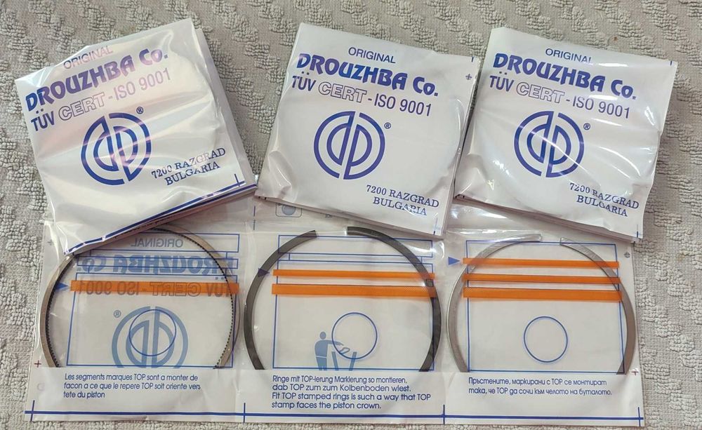 Комплект сегменти за Vivaro/Kadett/Ascona/Astra/Vectra/Corsa/Zafira