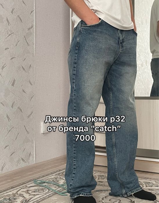 Мужские вещи одежда барсетка рюкзак