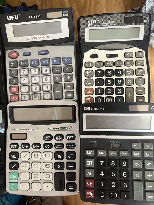 Калькуляторы рабочие большие