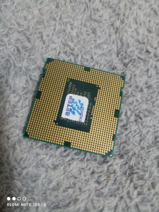 процессор компьютерный