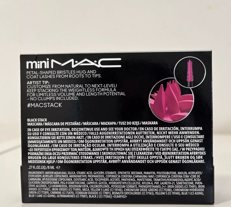 MAC Mascara 8ml Made in Canada