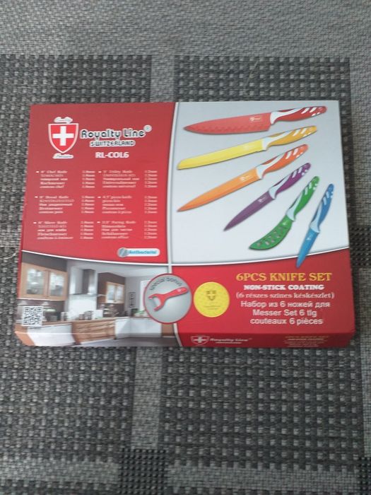 Комплект ножове Роял
