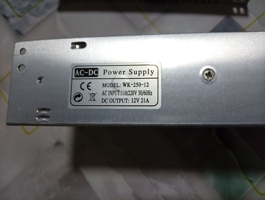 Блок питания 12в