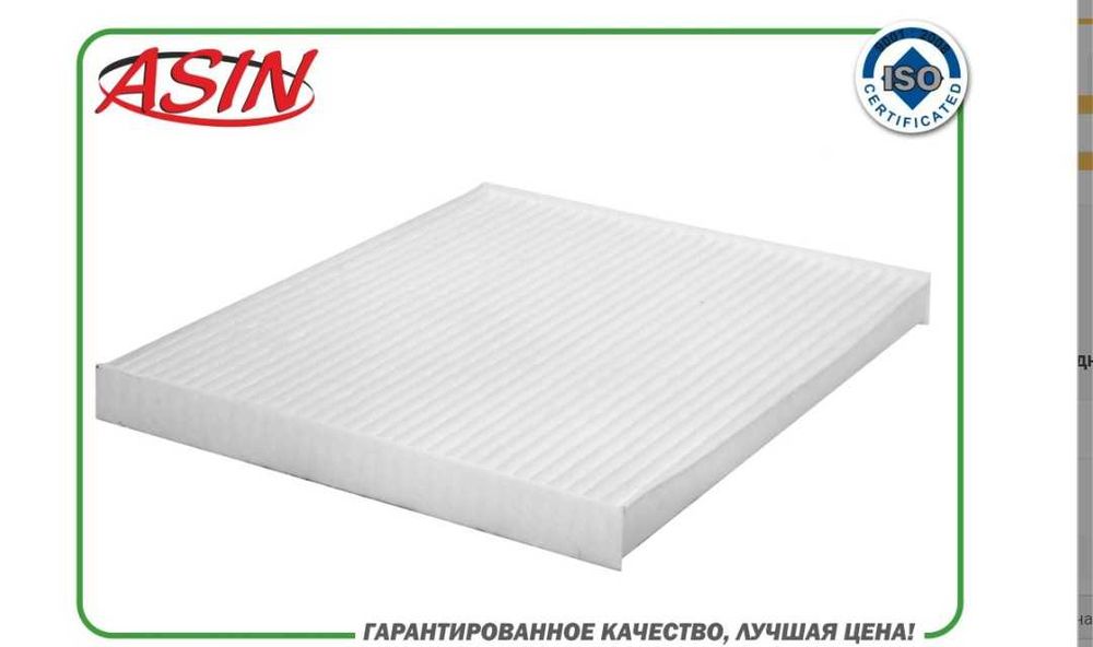 НОВЫЕ! Всего 8 фильтров!