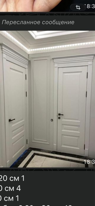 Карона на двери(карниз)