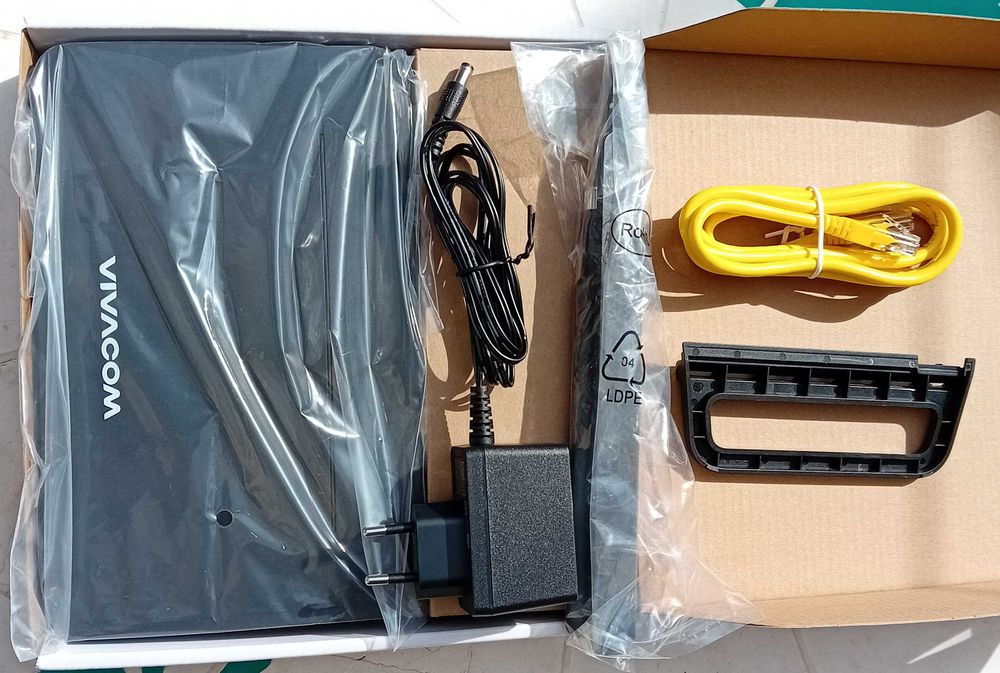 HUAWEI  - рутер (B535-232A) – нов с две антени.