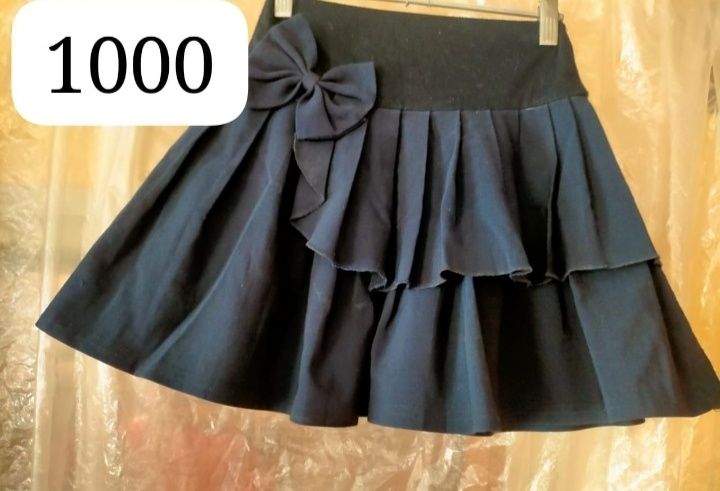 Продам юбки школьные на девочку