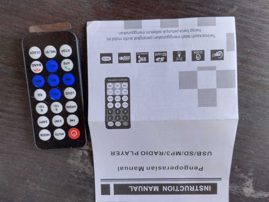 Аудио плеър за кола