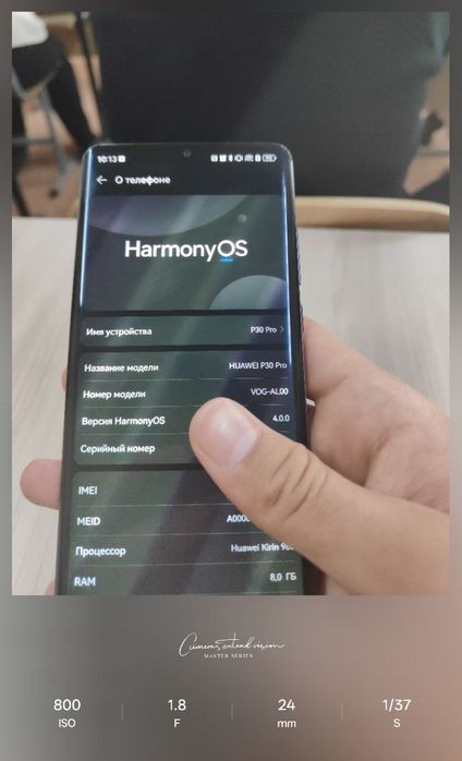 Huawei p30pro harmonyOS