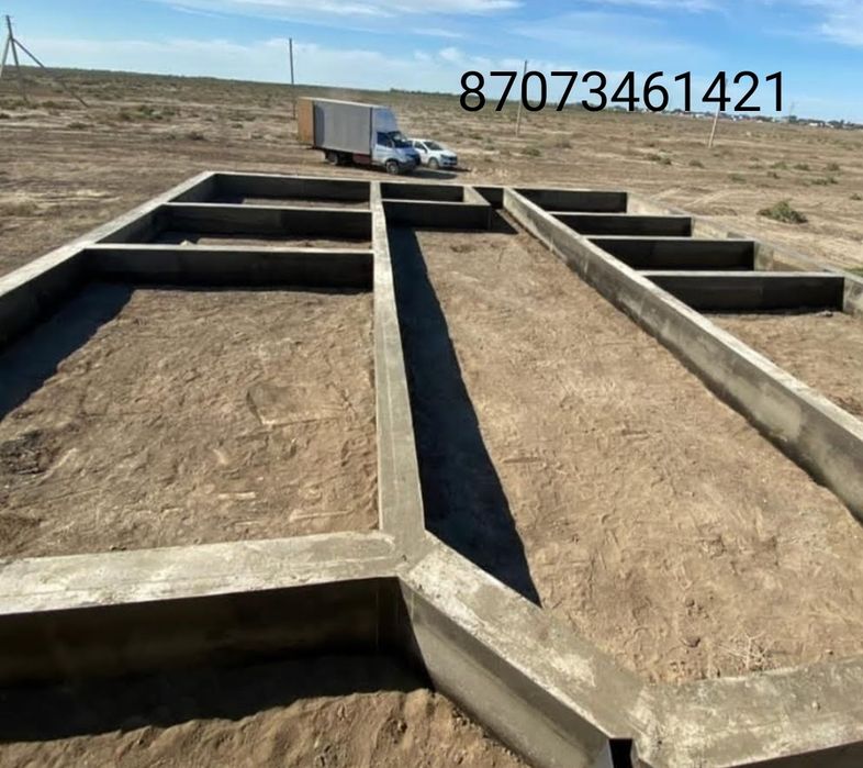 Заливаем фундамент