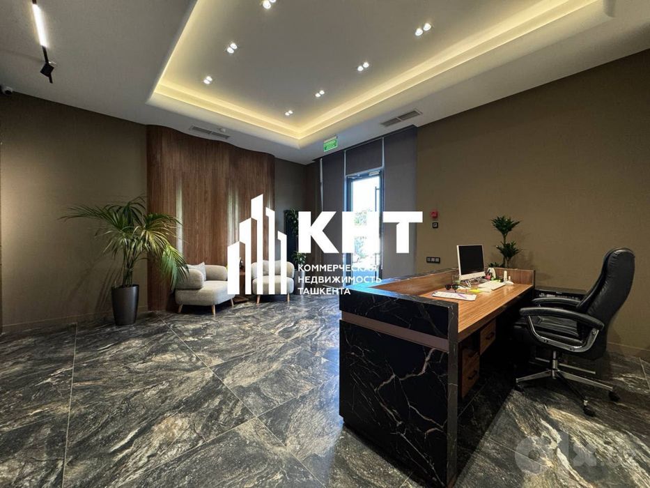 Продажа бизнес центра от кнт