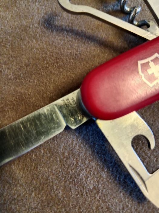 Перочинный ножик.