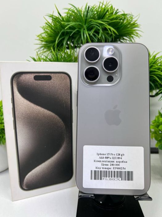 Iphone 15 Pro 128 gb