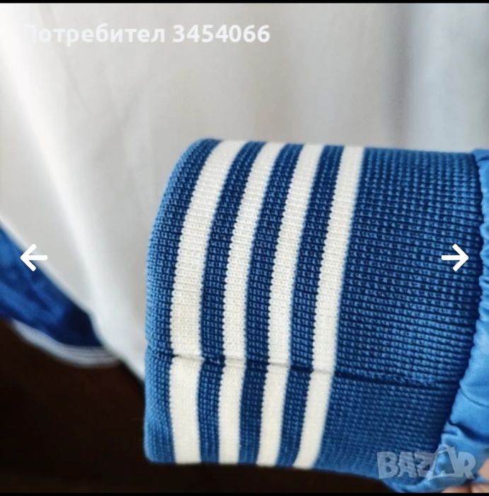 Мъжки спортни горнищета