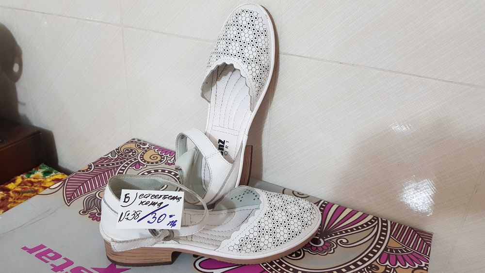 Продавам Дамски Обувки НОВИ