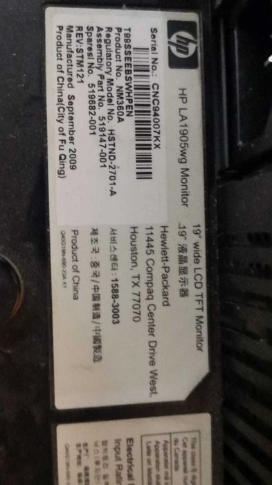 ocazie Hp /Dell/Fuji elite display lcd  201  monitor 20" SI  19* 18"