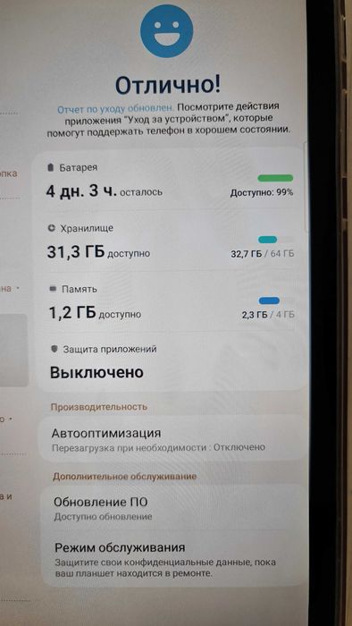 Планшет Samsung Tab S6 Lite