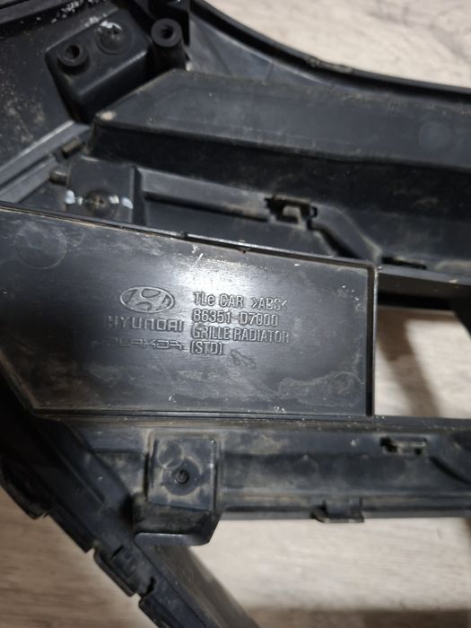 Решетка радиатора хюндай туксон 2017