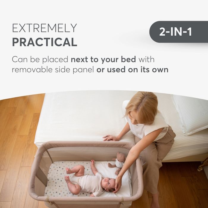 Мини кошара за бебе