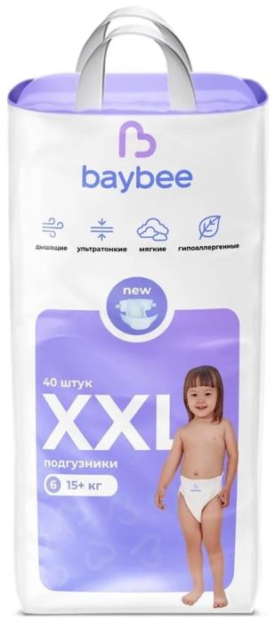 Подгузники Baybee