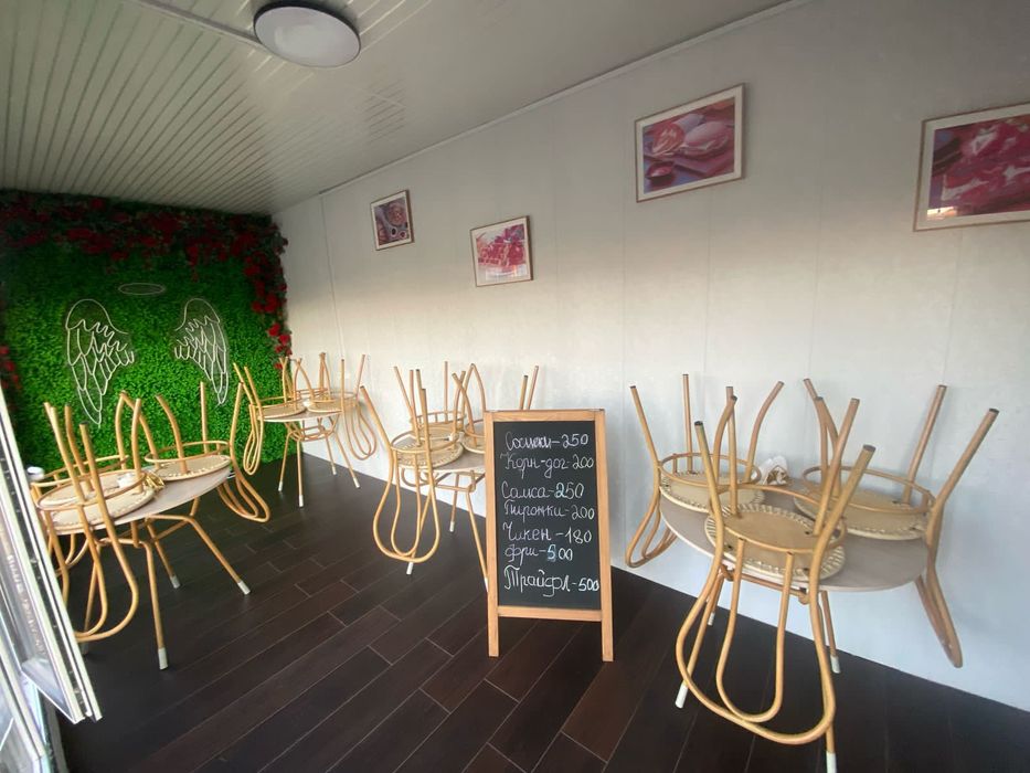 40 и  20 Контейнер