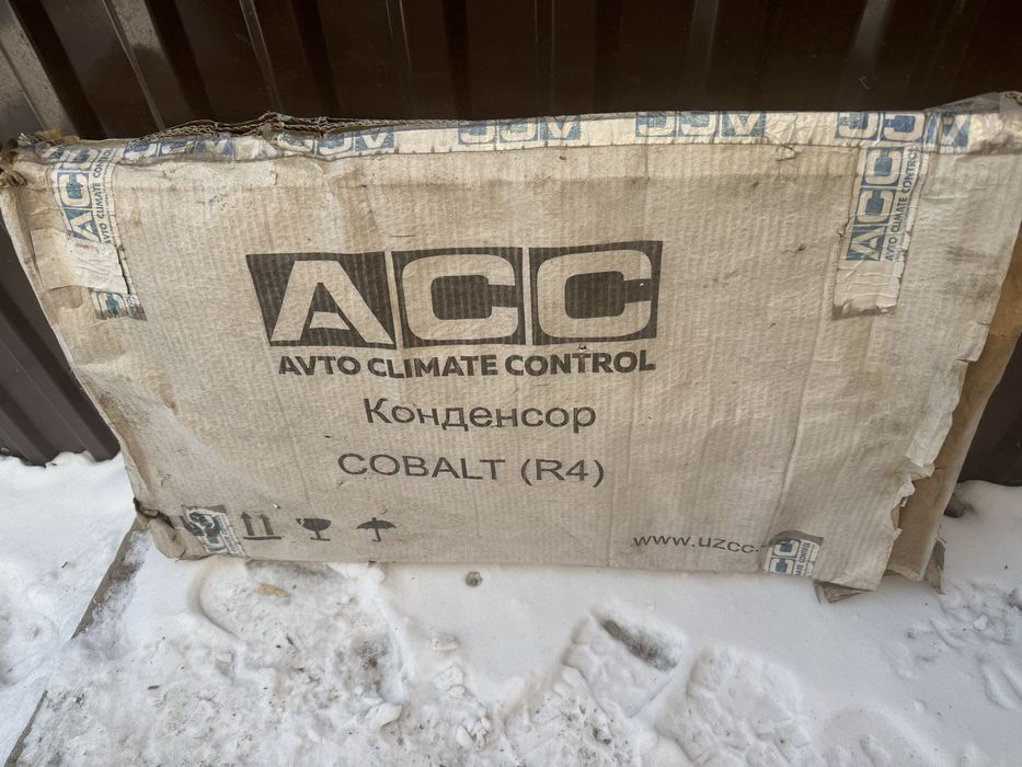 Продам радиатр шефрролет кобот