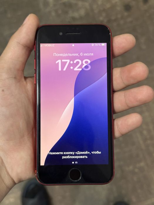 iphone SE 2020