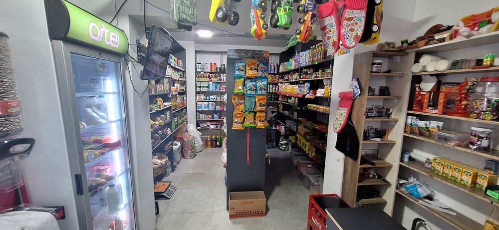 Magazen beznis sotiladi