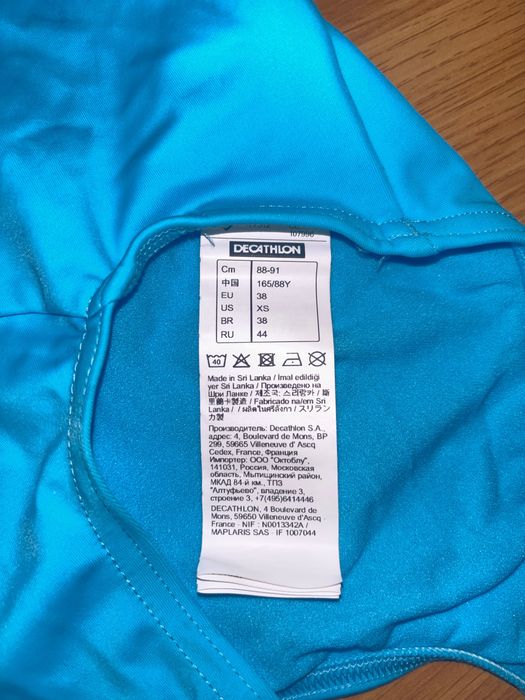 Costum de baie intreg