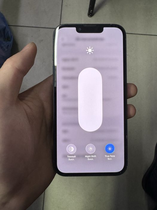 Продам Айфон 13 128