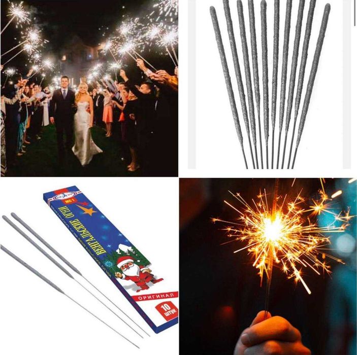 Бенгальские свеч 30 см