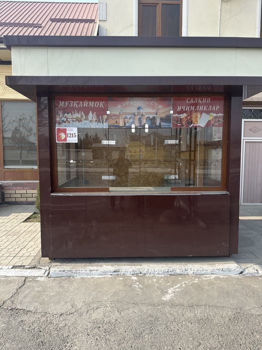 Дукон   сотилади   Холати зур.  Профилдан ясалган .Каленний ойна.