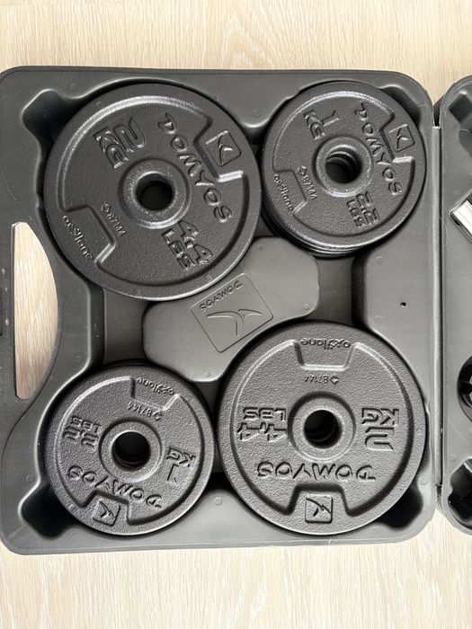 Gantere 20kg decathlon