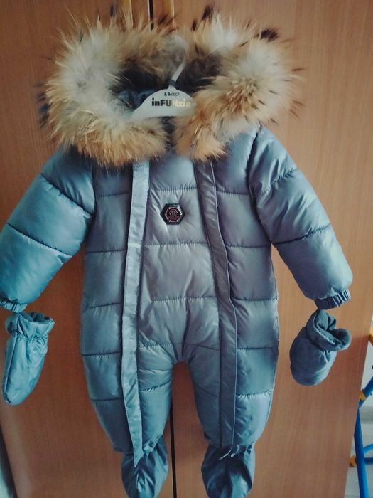 Комбинезон зимний