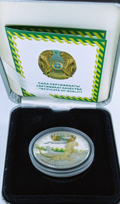 Монета "ушастая круглоголовка"