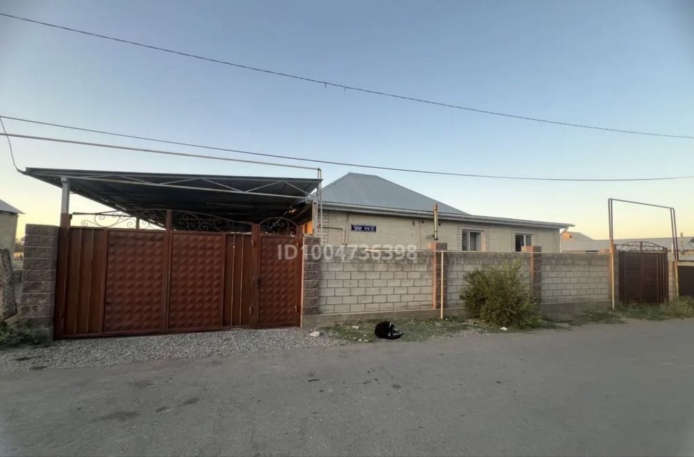 СРОЧНООО продается дом!