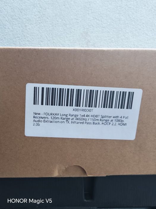 HD baseT splitter