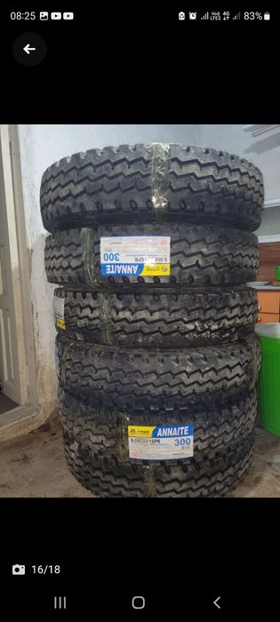 Автоцистерна Камаз