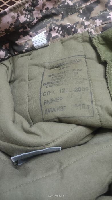 Продам тёплые штаны (комбинезон).