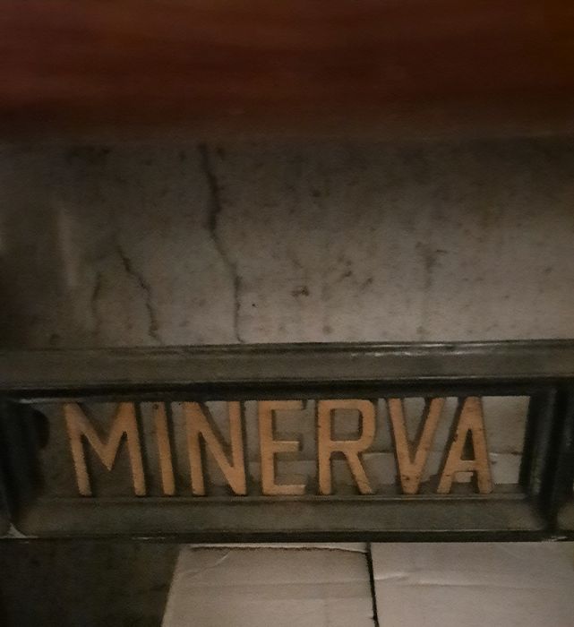 Шевна машина Мinerva