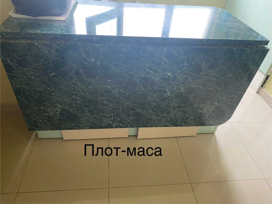 Многофункционален кухненски плот-133/60/80