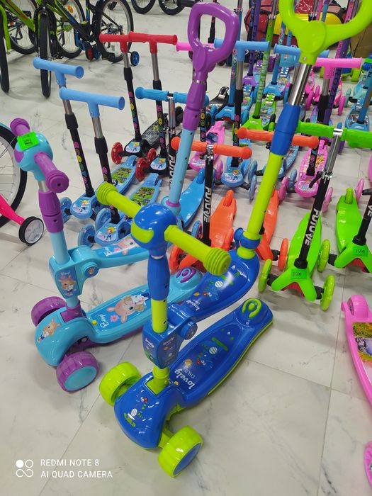 Самокаты детские