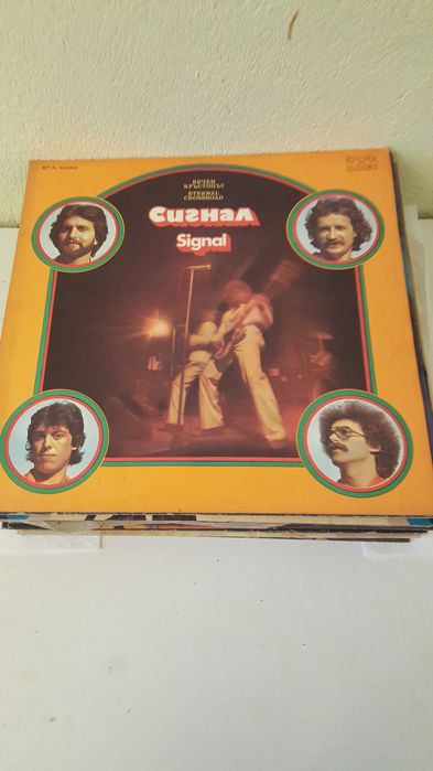 Грамофонни плочи