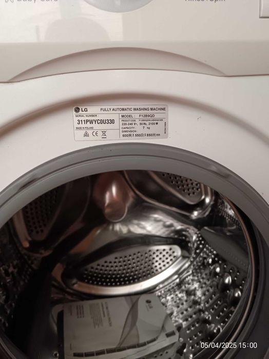 Пералня LG 7 кг direct drive A+++