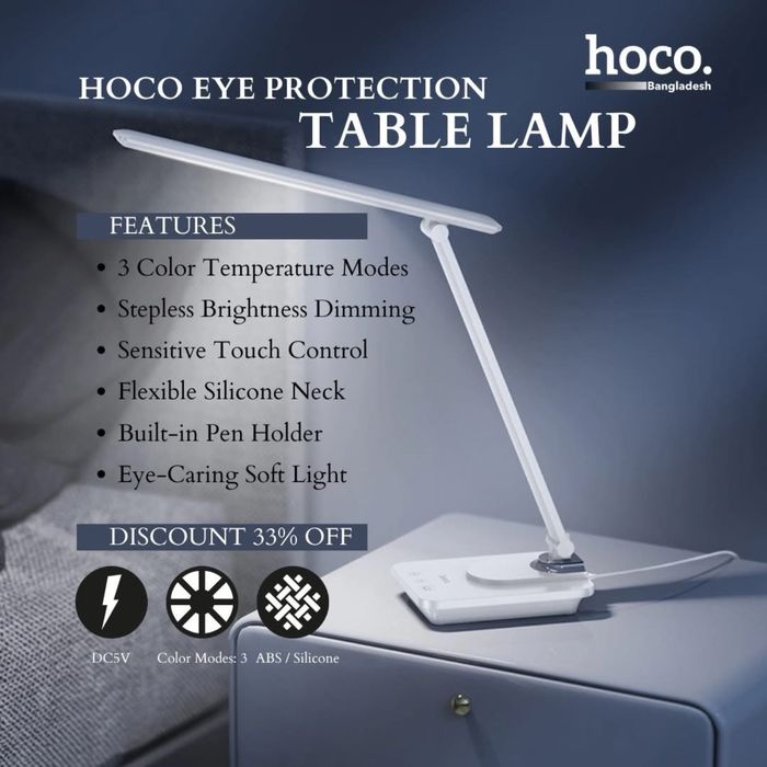 Настольная лампа Hoco HX12 складная 3 уровня яркости