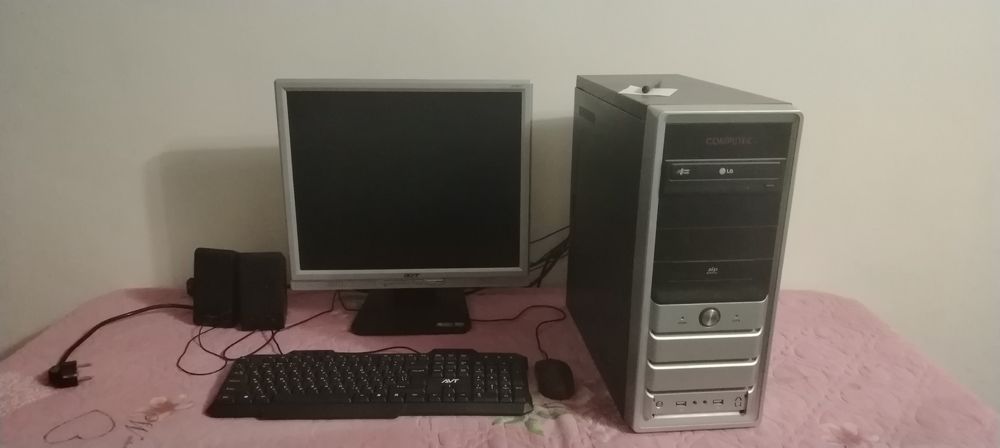 Kompyuter jamlanmasi Windows 7