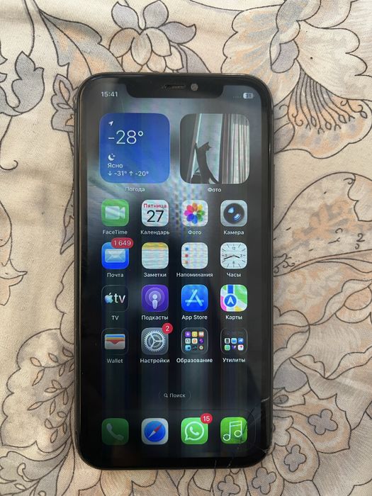 Iphone 11, 128 gb, 75%akb