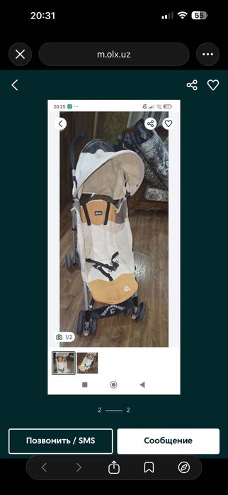 kolyaska chikko sotiladi srochno!